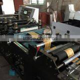 Middle Sealing Bottom Cutting Bag Making Machine thumbnail-3