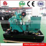 Diesel Generator 80kw With Engine 6BT5.9-G2 Silent Diesel Generator