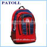 Wholesale Newest Design Japanese Fashion Backpacks thumbnail-1
