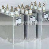 Capacitor For Induction Melting Furnace thumbnail-4