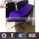 Lounge Chair With Footrest, Leisure Swivel Chair With Footrest, Modern Recliner Leisure Chair H-11 thumbnail-6
