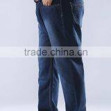 Plus Large Loose Denim Jeans Straight Denim Jeans Straight Tube Jeans thumbnail-3