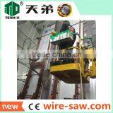 Multifunctional Concrete Saw Blade Made in China thumbnail-4