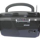 AM FM Portable Radio thumbnail-1