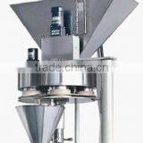 Cup Measuring Packaging Machine