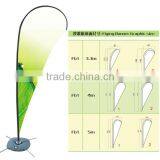 Beach Flag Flying Banner Teardrop Flag for Advertising