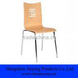 Bentwood Recliner Chair thumbnail-1