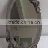 Vintage Oval Metal Framed Decorative Mirror