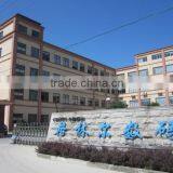 Shangyu Green.L Digital Photographic Equipment Co., Ltd. company overview - view 2 thumbnail