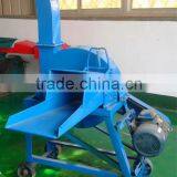 Hay Shredder for Sale