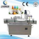 30-50Bottles/min Full Automatic E-liquid Filling Machine thumbnail-1
