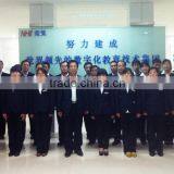 2015 New! OMR(optical Marker Reading) /OCR thumbnail-4