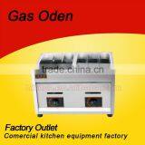 Commercial Stainless Steel LPG Gas Oden Machine