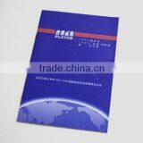 Colorful Flyer Printed With Glossy Lamination