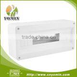 HAG III 2-24WAYS Distribution Box Switch Box 135*130*80mm