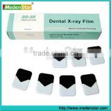 High quality D-speed dental Intra-oral x-ray film for Adult & Child                        
                                                Quality Choice