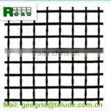 Fiberglass Geogrid thumbnail-1