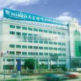 Tengen Group Co., Ltd. company overview - view 3 thumbnail