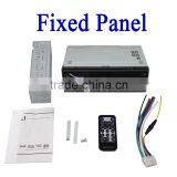 Cheap New Car Mp3 thumbnail-2