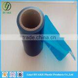 Coated Glass Window Films, Window Films For Coated Glass thumbnail-3