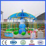 New Outdoor Amusement Park Ride Watermelon Flying Chair for Kids