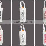 Promotional Recycled Cotton Cloth Wine Bags Wholesale thumbnail-3