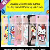 Samco Universal Silicone Frame Bumper Cover Case for Huawei Y6, for Huawei Y6 Phone Case Fits Any Brand of Phone up to 6.5 Inch