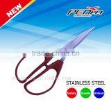 Family Kitchen Fish Cutting Scissors Fruit Scissors Food Scissors thumbnail-1
