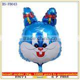 Poultry Feeding Trough thumbnail-1