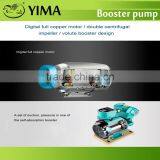 HGE-250A ,Household Automatic Suction Pumps thumbnail-3