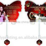 Promotional PP Hand Fan Advertising Hand Fan Printing thumbnail-3