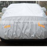 Cover Car 2016 New Fashion Customized Car Cover Quality Choice thumbnail-4