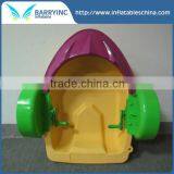 2016 Popular Kids Inflatable Paddle Boat , Hand Cranking Paddle Wheel Boat