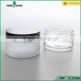 200g Big Capacity Cream Glass Jar,frosted Glass Cream Container thumbnail-1