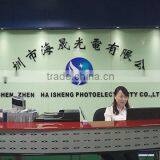 Shenzhen Haisheng Led Co., Ltd. company overview - view 1 thumbnail