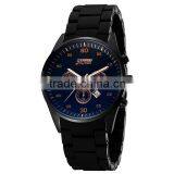 SKMEI Stylish Analogue Digital Watch thumbnail-1