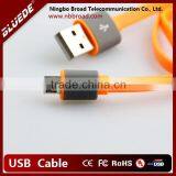 Gold Supplier China Micro Usb Data Cable thumbnail-1