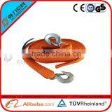 Good Quality Car Towing Belt Pull Belt