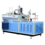 WT-30 Automatic Double Wall Paper Cup/Bowl Sleeve Machine