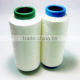 Quick Dry Yarn / Moisture Transfer Yarn / 100% Polyester Quick Dry thumbnail-1