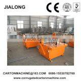 New Condition Partition Machine