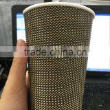 OEM Acceptable Coffee Disposable Paper Cups With Lid and Logo thumbnail-3