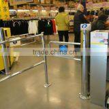Supermarket Induction Gate for European Design,security Gates for Supermarket,swing Gate for Office