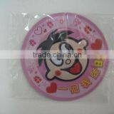 Mini Creative Fridge Magnet