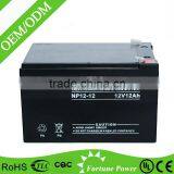 12v7ah Rechargeable Lead Acid Battery for Backup thumbnail-3