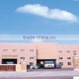 Tay Guei Industry Co., Ltd. company overview - view 1 thumbnail