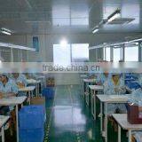 Shenzhen Gobelike Technology Co., Ltd. company overview - view 1 thumbnail