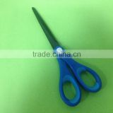 Student Scissors/Office Scissors/school scissor HR089