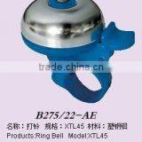 Bike Bell thumbnail-1