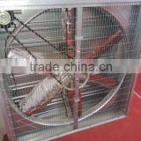 BC Series Push Pull Exhaust Fan For Chicken House